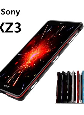 Case For Sony XZ3 Luxury Deluxe Ultra Thin aluminum Bumper