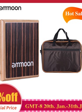 ammoon Compact Travel Box Drum Cajon Flat Hand Drum Percuss