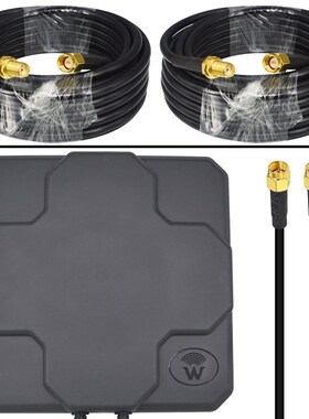 4G Antenna Outdoor Panel 18dbi 698-2690MHz 4G LTE Aerial MIM