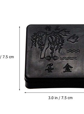 15pcs Chinese Inkstone Round Calligraphy Ink stone student I