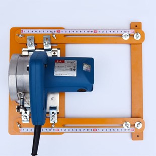 4inch Electricity Circular Saw Edge Guide Positioning Cuttin