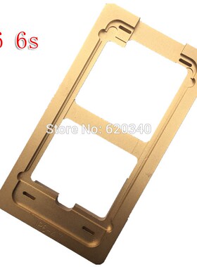 Universal Metal Mould molds for Iphone6 6S LCD Screen Assemb