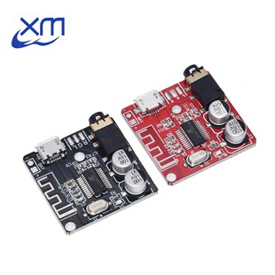 1PCS Bluetooth Audio Receiver board Bluetooth 4.1 mp3 lossle