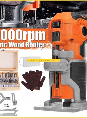 220V Electric rimmer 1280W 35000r/n Wood rimmer Electro ools