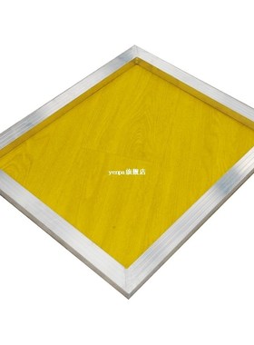 1Pc 120T Mesh Reusable Aluminum Silk Screen Printing Frame 2