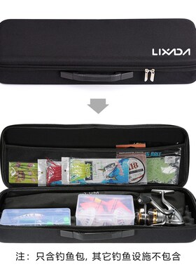 Portable Fishing Pole Storage Tackle Case EVA Shockproof Fis