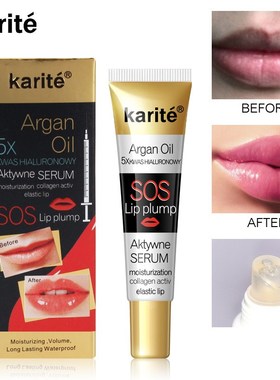 Lip Balm Plump Lip Moisturizer Reduces Fine Lines On The Li