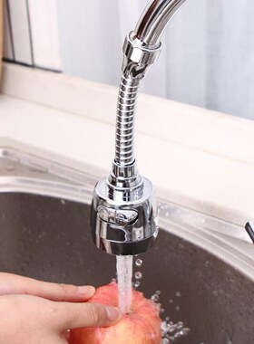 Newest Faucet Filter Shower Swivel Head Water Saving Anti Sp