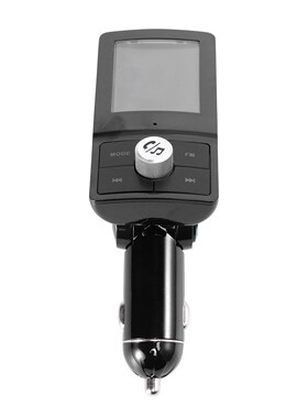 Durable Vehicle Mounted MP3 USB Player Audio Player  Hands-f