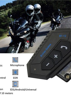 Motorcycle Bluetooth 4.2 Helmet intercom Wireless hands-free