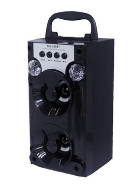 MS-206BT Bluetooth Music Player Aux Support FM Radio Wireles