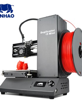 2018 new mini 3d printer wanhao I3 mini high precision Desk