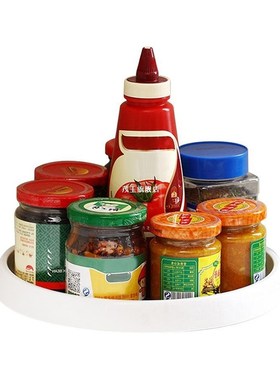 360 Rotatable Round Spice Jar Storage Rack Tray Turntable Ho