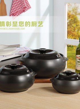 Heat-resistant Dry-burning Baby Complementary Mini Casserole