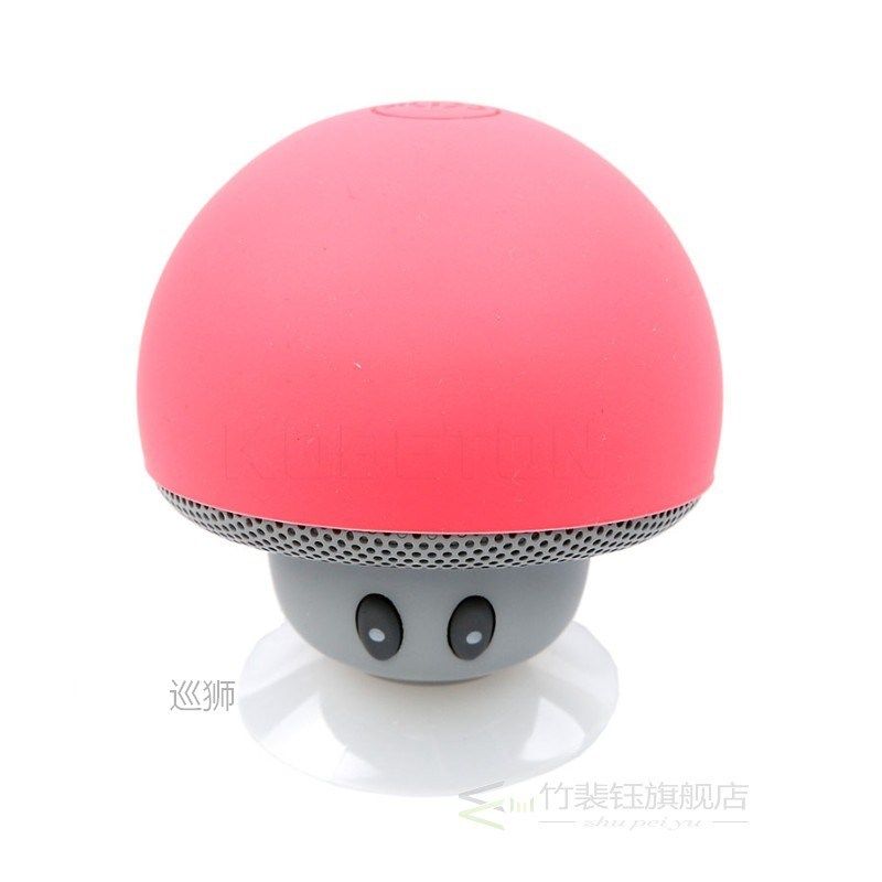 Mini Mushroom Speaker Wireless Bluetooth Speaker MP3 Player