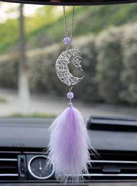 Car Mini Dream Catcher Accessory Interior For Girls Feather