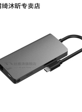 USB C Hub Multiport Dongle, 8-In-1 USB C Adapter with 4K USB