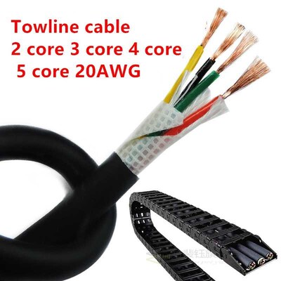 20AWG 2/3/4/5 core Towline cable 5m PVC flexible wire TRVV r