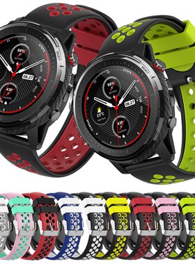 BEHUA Bracelet Watch Band 22MM for huami Amazfit Stratos 3