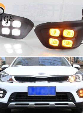 12V LED Daylights  Kia Rio X-line X line 2017 2018 2019 urni