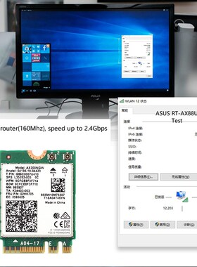Dual Band Wifi 6  Wireless 2400Mbps AX200NGW NGFF M.2 Wlan B