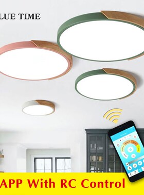 Modern Led Chandeliers Metal Colorized Round 5cm hin LED Cei