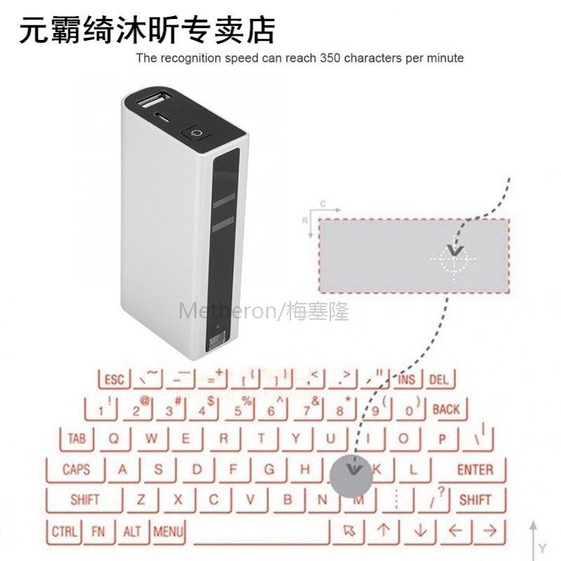 F3 Projection Keyboard Portable Bluetooth Wireless Virtual K