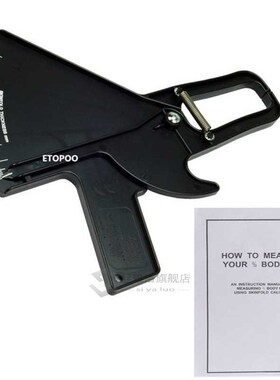 0-80mm Professional Plicometro slim guide skinfold caliper B