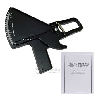 0-80mm Professional Plicometro slim guide skinfold caliper B