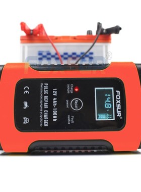 FOXSUR 12V Motorcycl