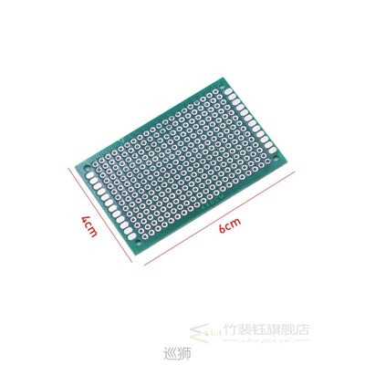 5Pcs 2*8cm 3*7cm 4*6cm 5*7cm Double-Sided Protoboard Breadbo