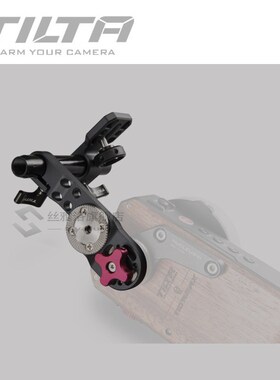 Nucleus-M Multifunctional Arm Monitor Bracket Wooden handle