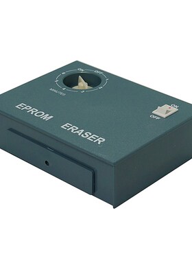 UV Eprom Eraser Erase Ultraviolet Light Erasable Timer