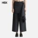 Wrap Pants Charcoal DEINET 长裤 女HBX