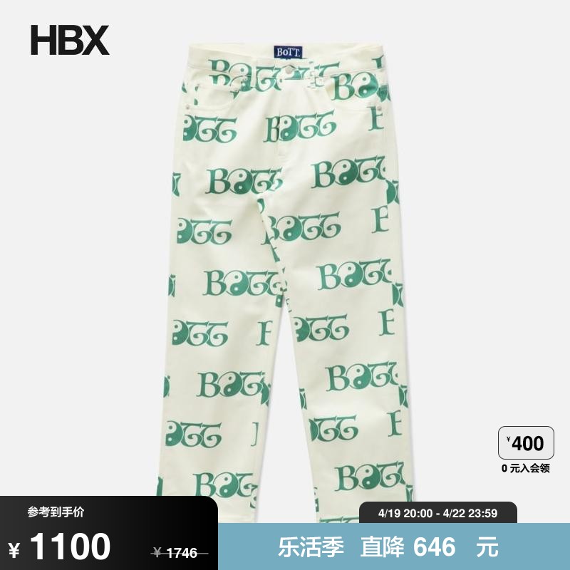 BoTT 2Y Denim Pant长裤男HBX