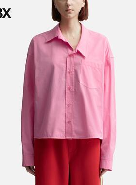 Lesugiatelier Asymmetric Collar Shirt 长袖衬衫女HBX