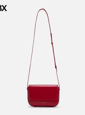 STAND OIL Riddle Bag 斜挎包女HBX