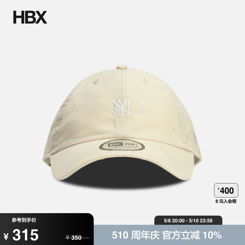 New Era纽亦华 New York Yankees Essential Casual帽子女-封面