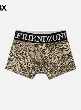 Thought We Friends Zane Screen-printed Boxer Briefs 内裤 HBX
