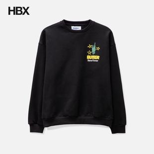 Flower Long Sleeves Butter Shirt Stone 无帽卫衣男HBX Goods