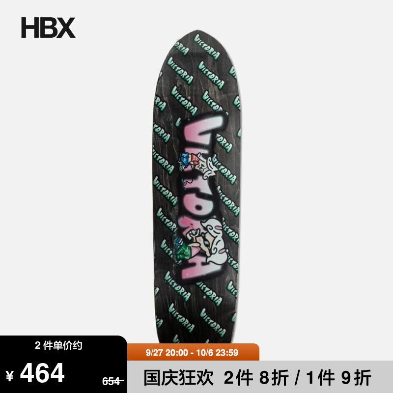 Victoria Domz Logo Cruiser Skateboard 8.5” 生活家品男HBX怎么样,好用不?