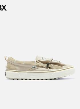 Vault By Vans/范斯 x Nicole McLaughlin Lx Slip-On Mte 运动鞋