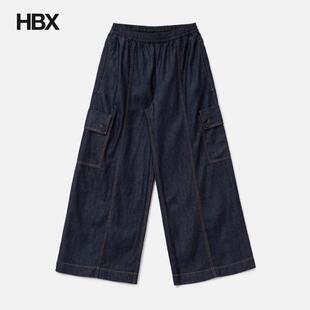 Denim Light Baggy Pants 男HBX Dhruv 长裤 Kapoor