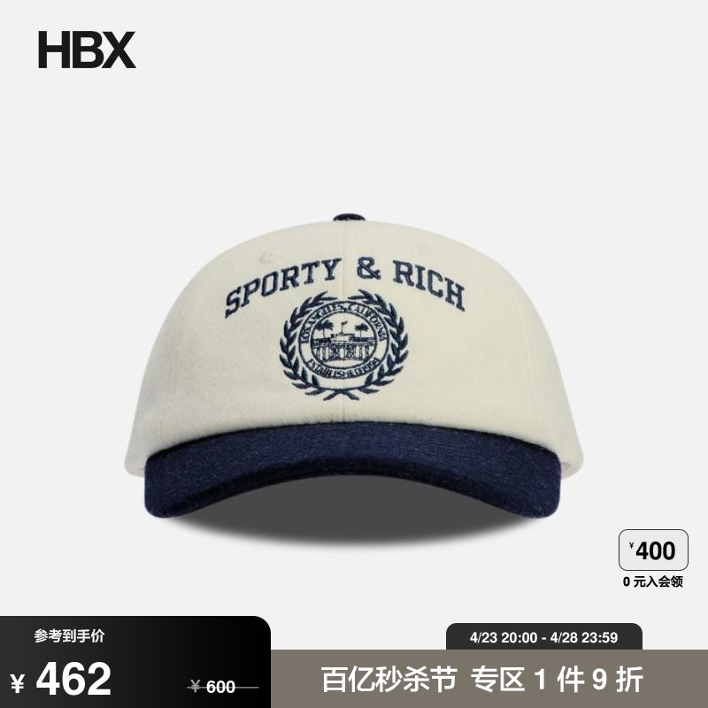 Sporty& Rich Varsity Crest Flannel Hat帽子男HBX-封面