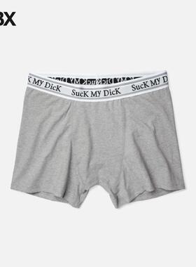 THUG CLUB SUCK MY DICK BOXER BRIEFS 内裤男HBX