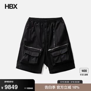 Shorts Cargo Pocket Multi 男HBX 短裤 World Mastermind