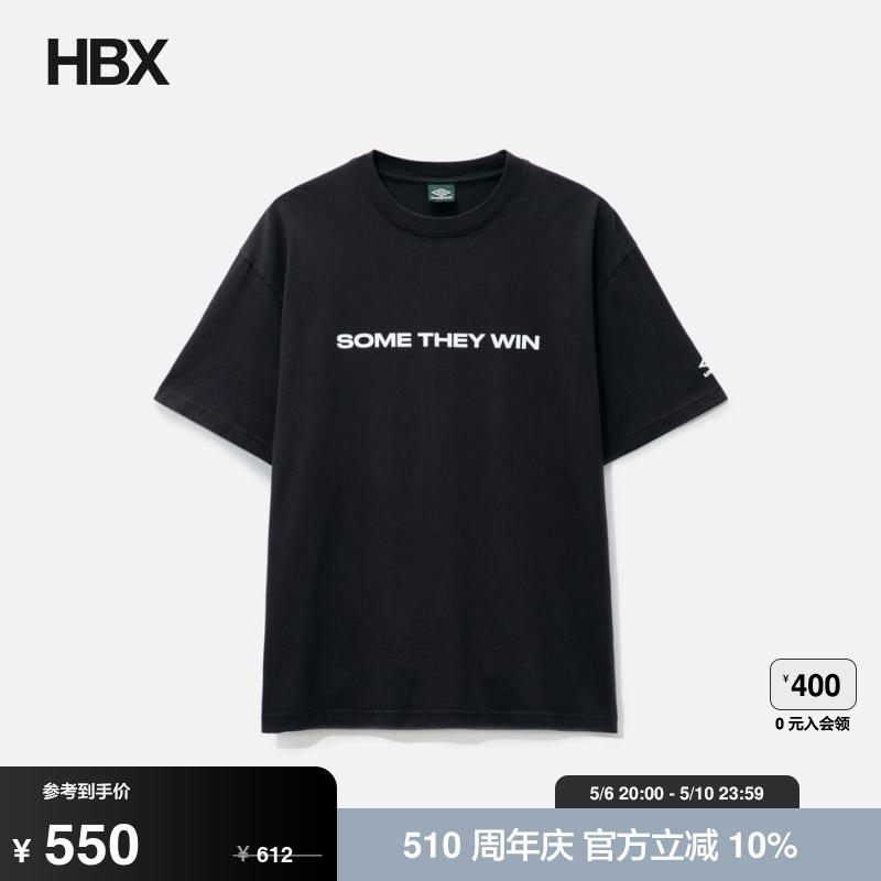 UMBRO Slam Jam X umbr Some They Win Tee短袖T恤男HBX