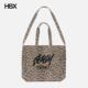 GGUM 崔然竣联名 Big Yeonjun Bag DEINET Eco 包袋HBX