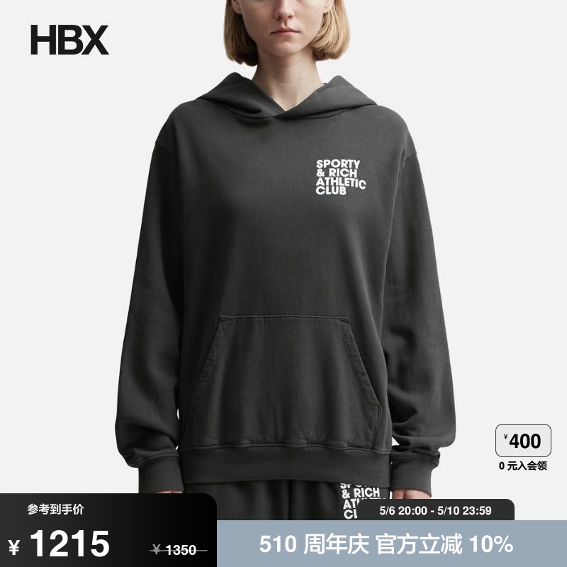 Sporty& Rich Exercise Often Hoodie帽衫女HBX