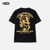 短袖 Maharishi T恤男HBX shirt Less Dangerous